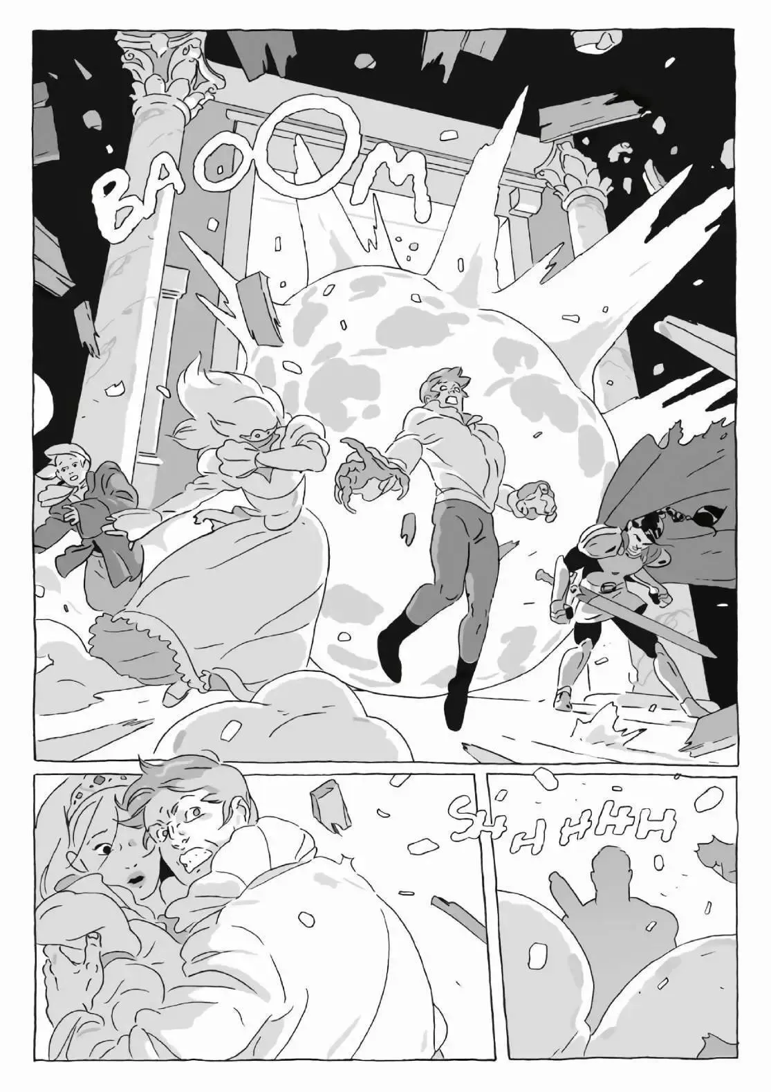 第12卷 第51页
