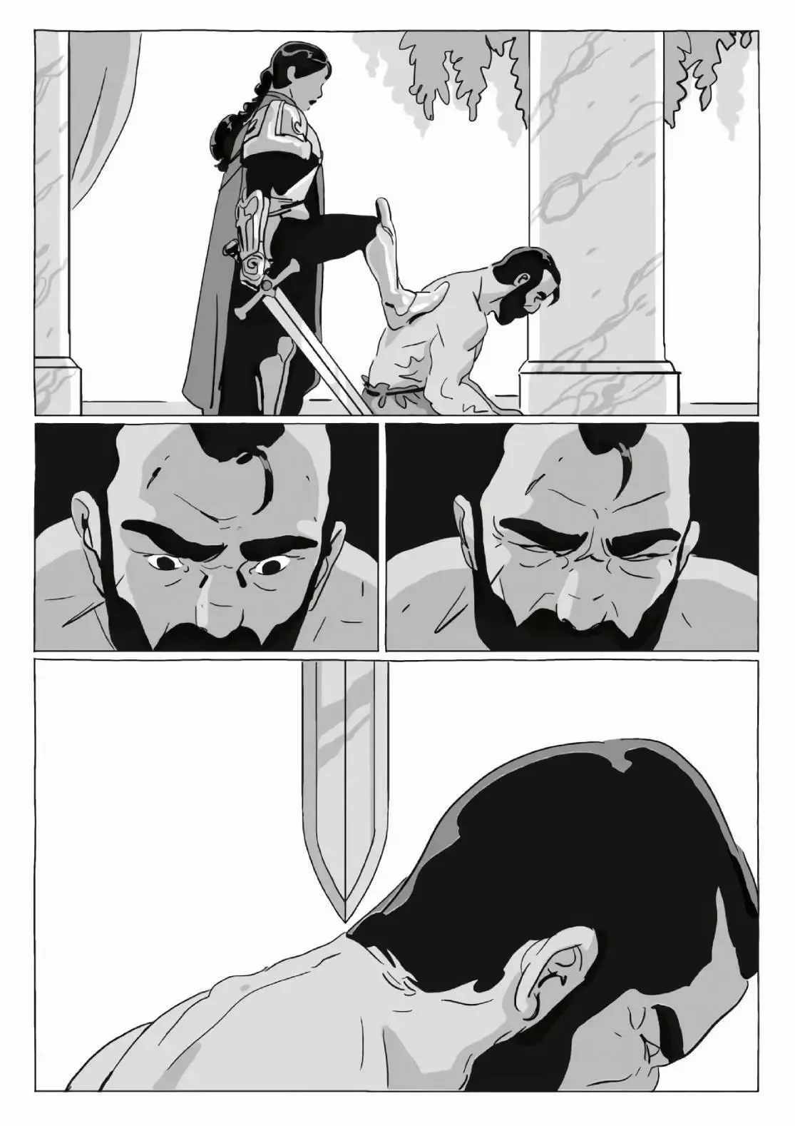 第12卷 第63页