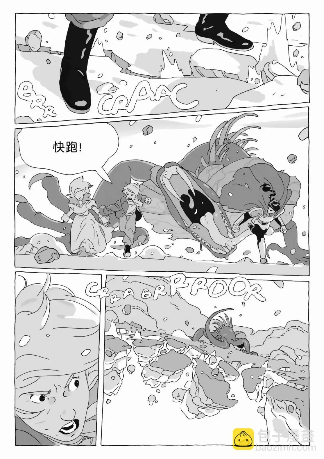 第12卷 第126页