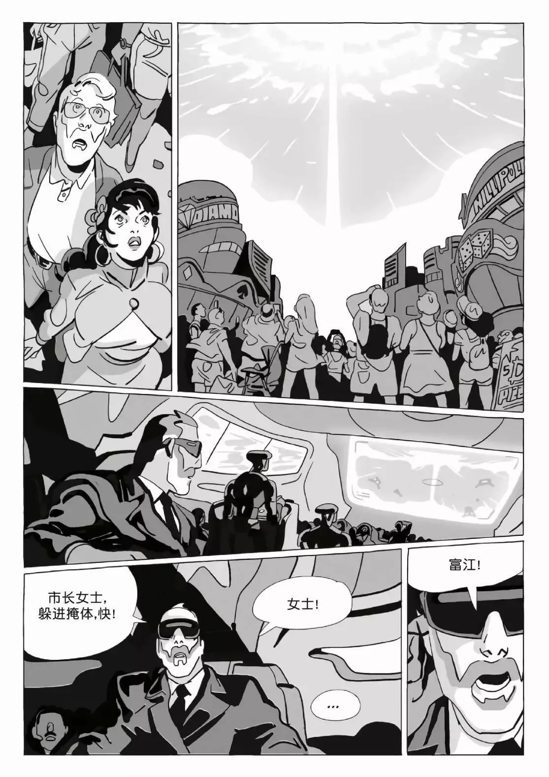 第12卷 第131页