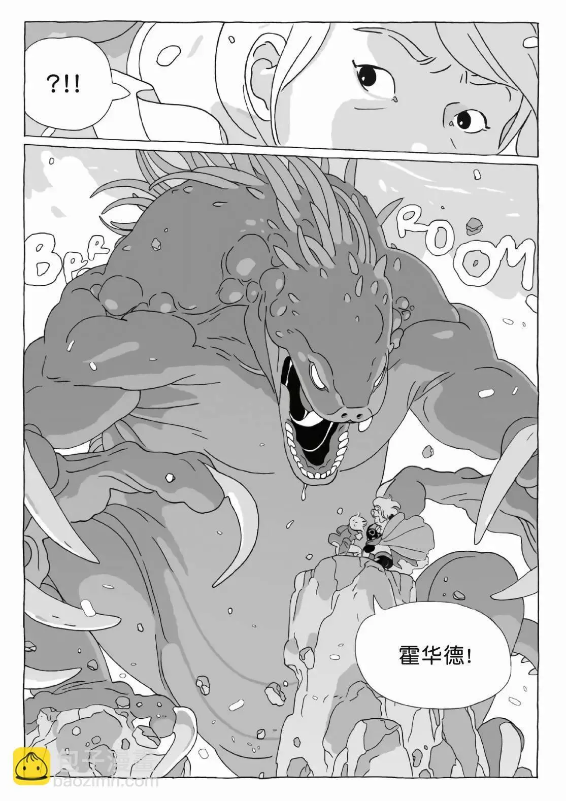 第12卷 第137页