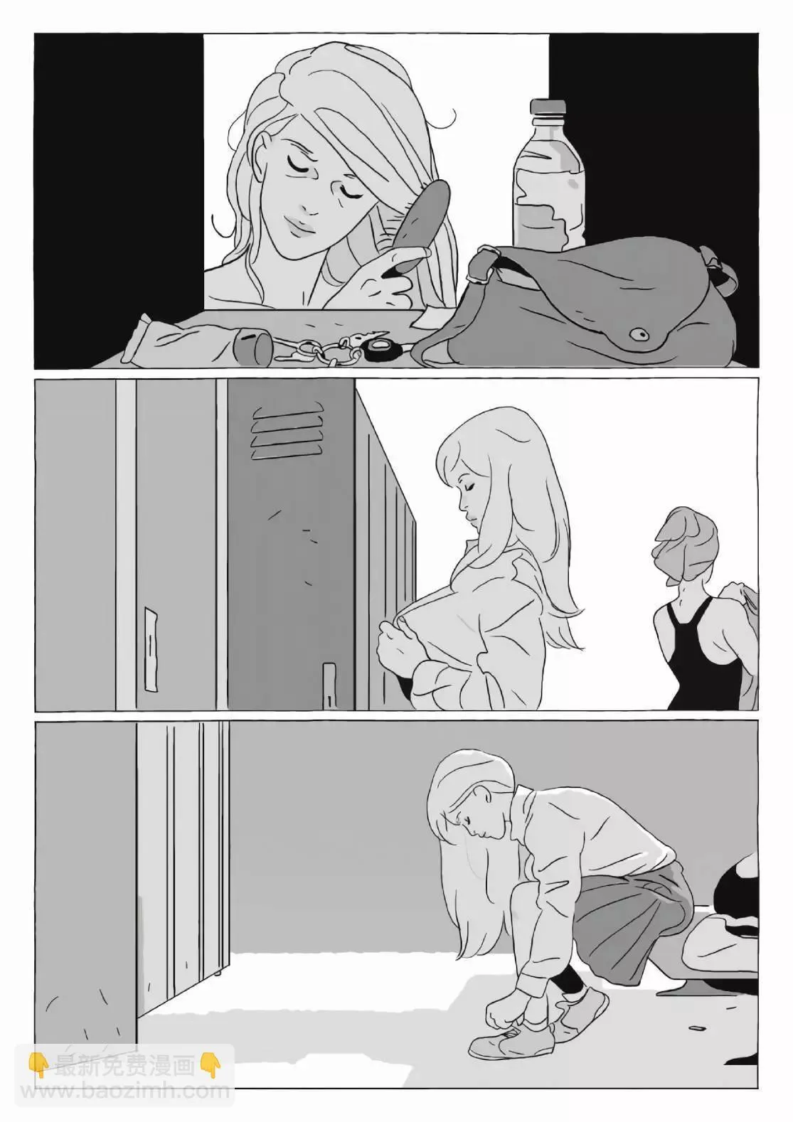 第12卷 第166页