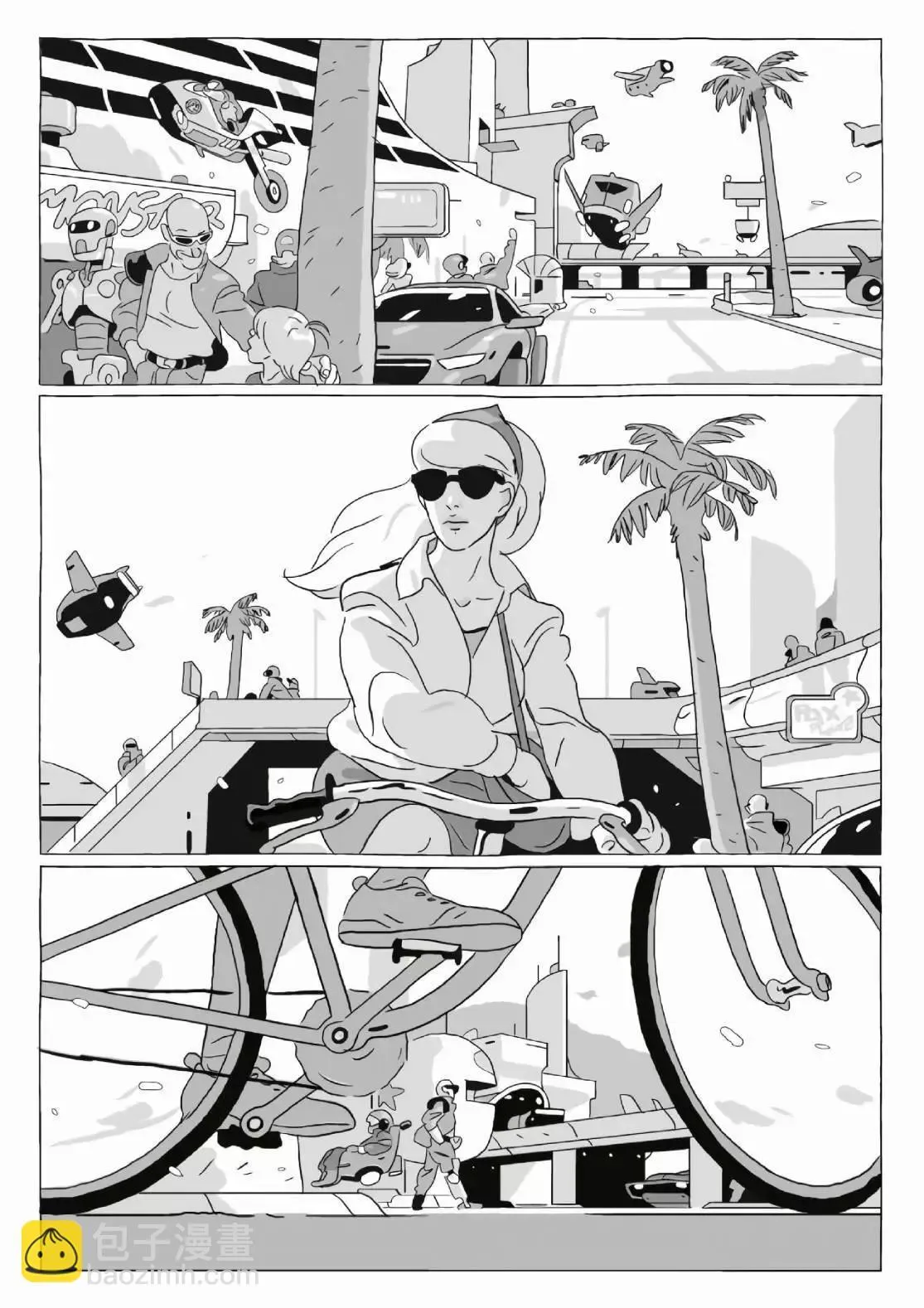 第12卷 第169页
