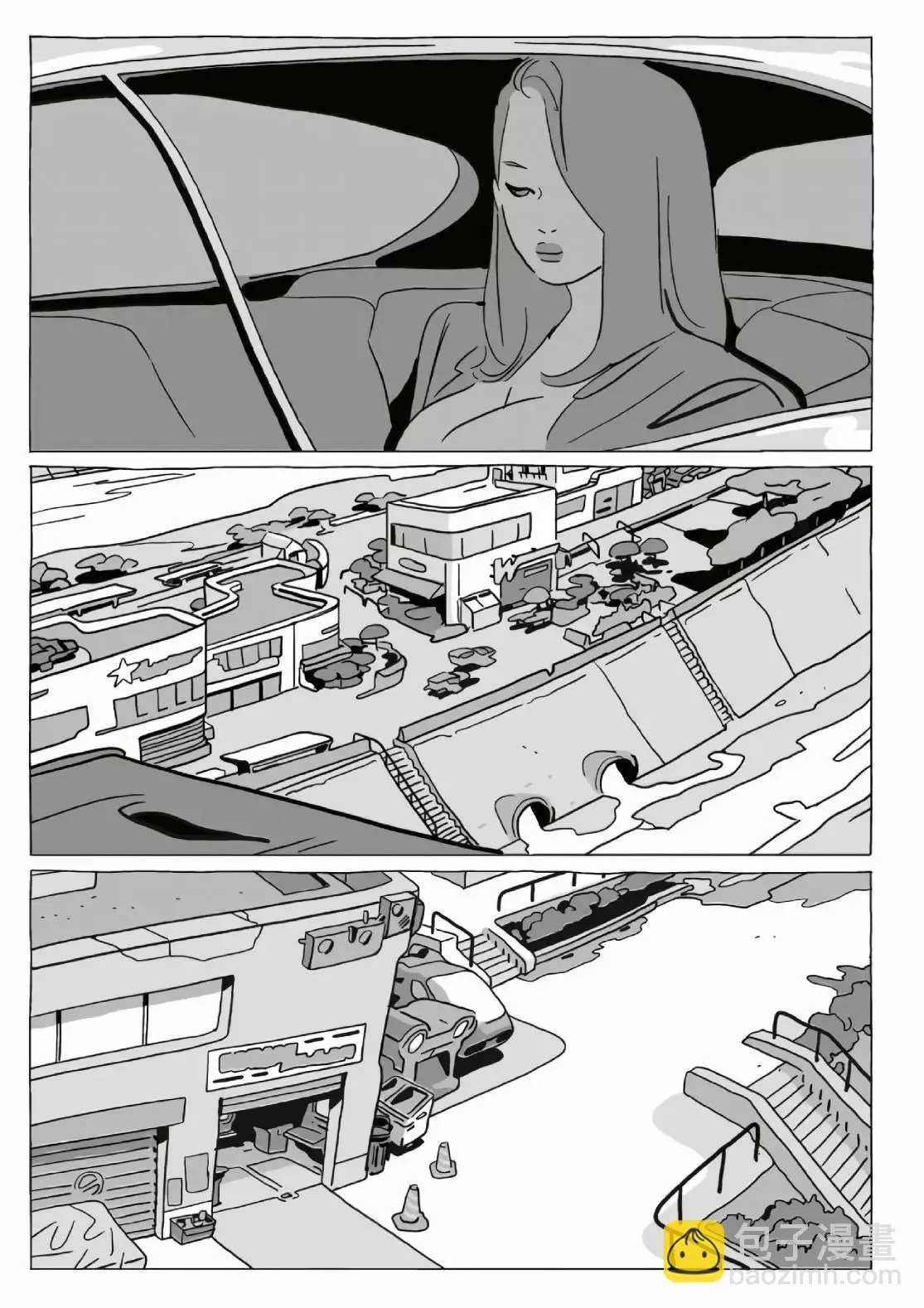 第12卷 第177页