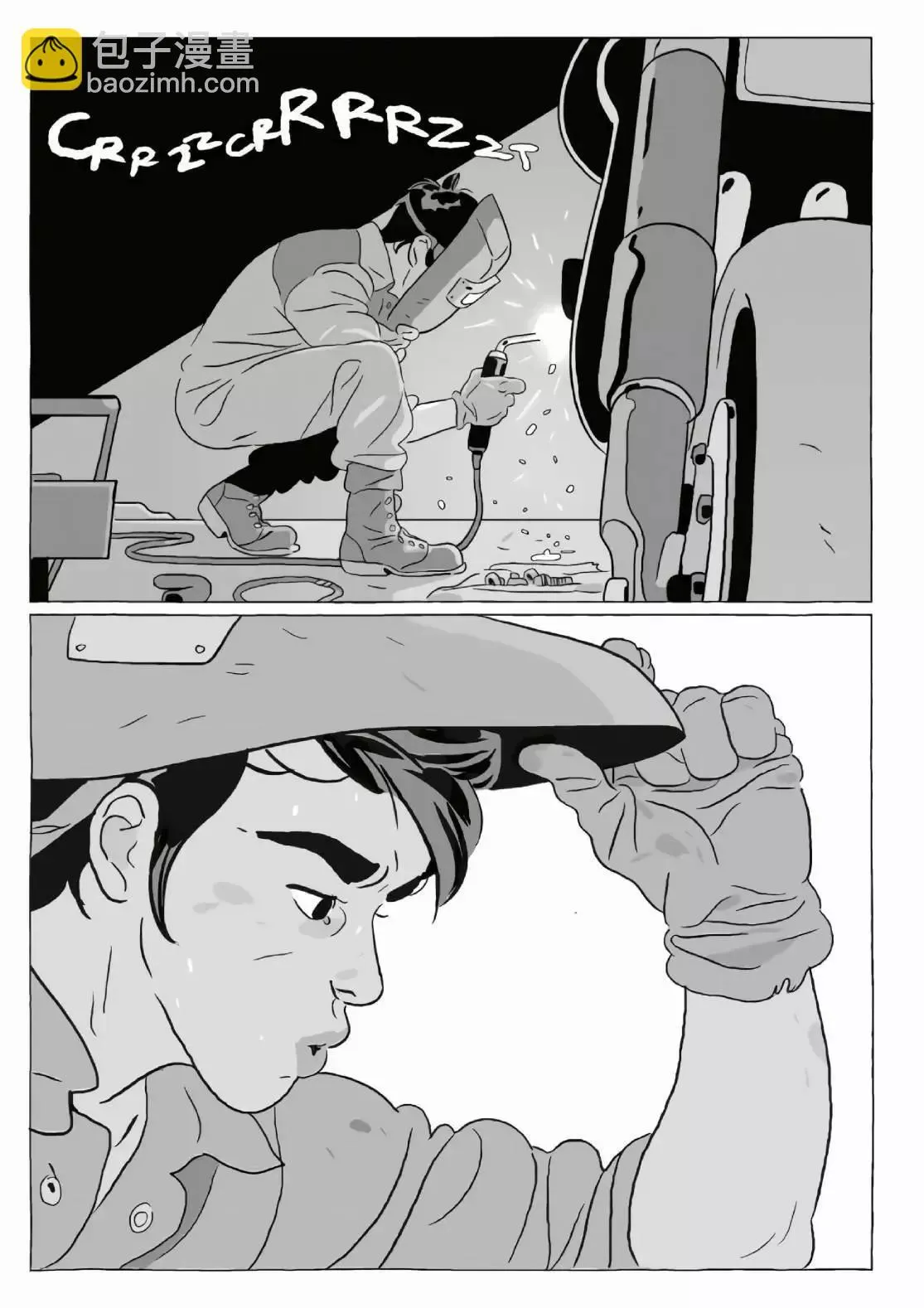 第12卷 第179页