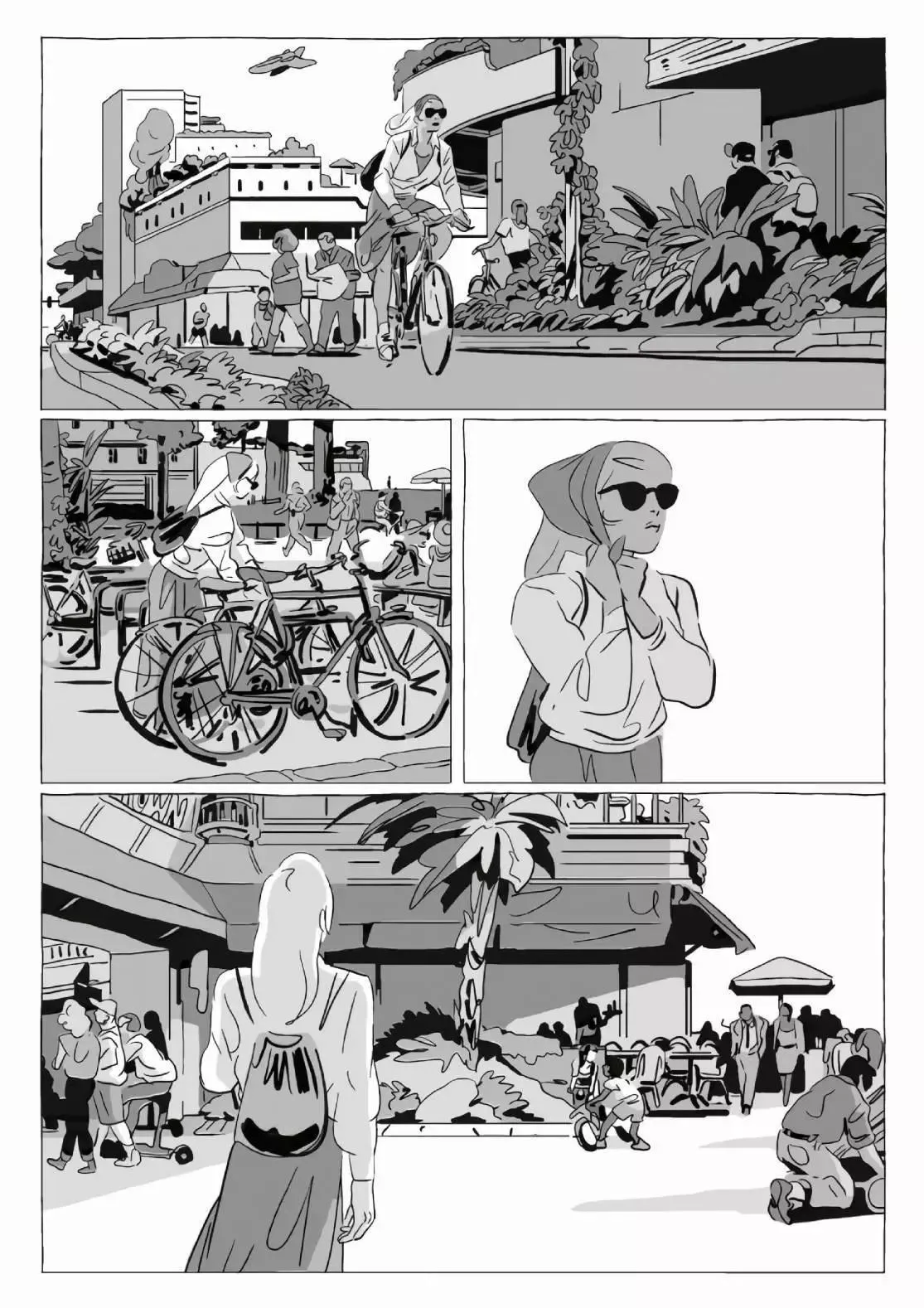 第12卷 第190页