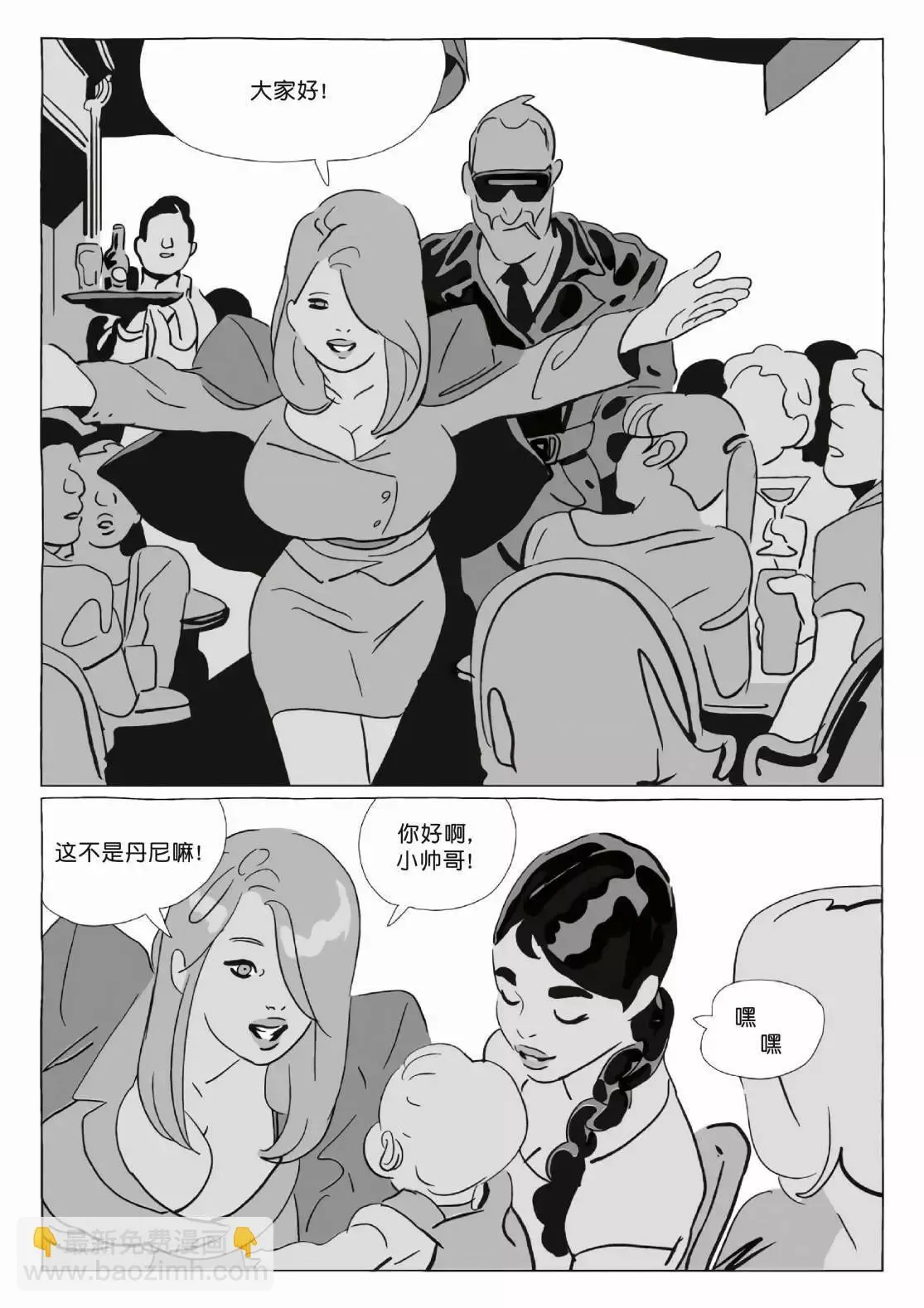 第12卷 第204页