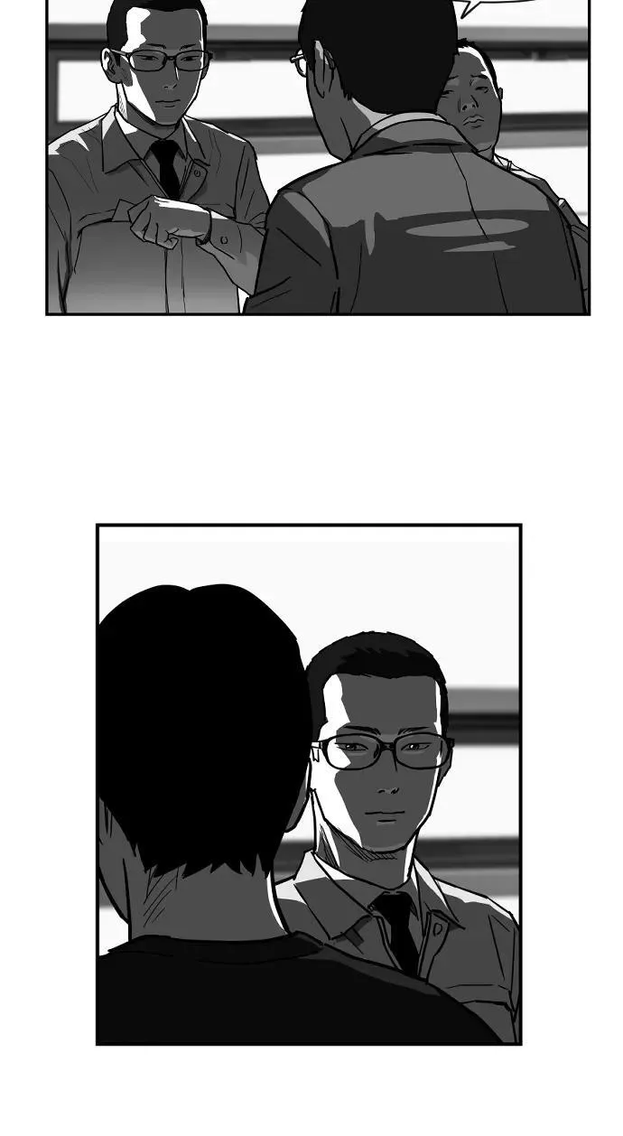 [第2季] 第1话 第21页