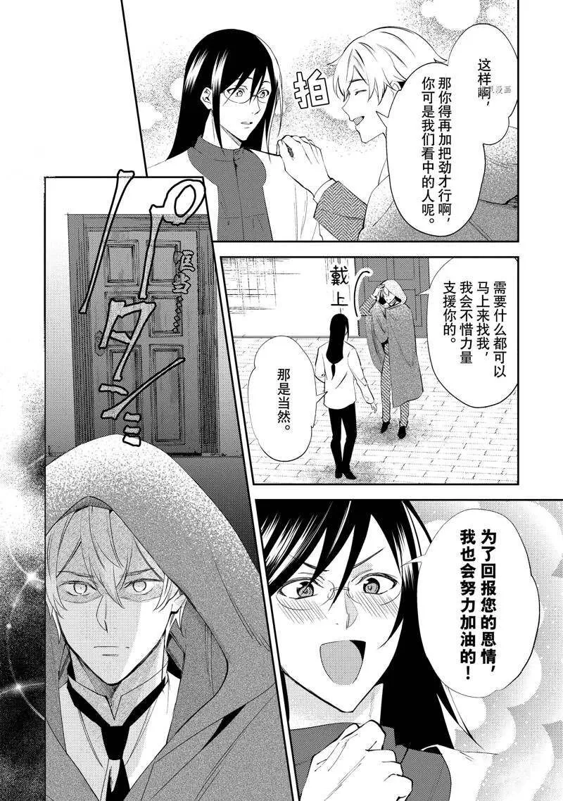 5 第27页