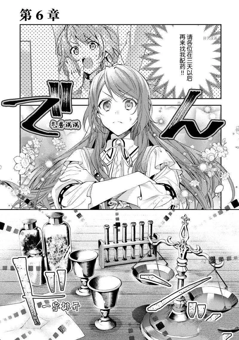 5 第31页