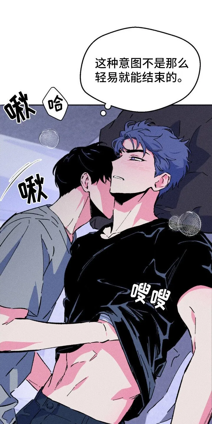 第13章：心情很好 第1页