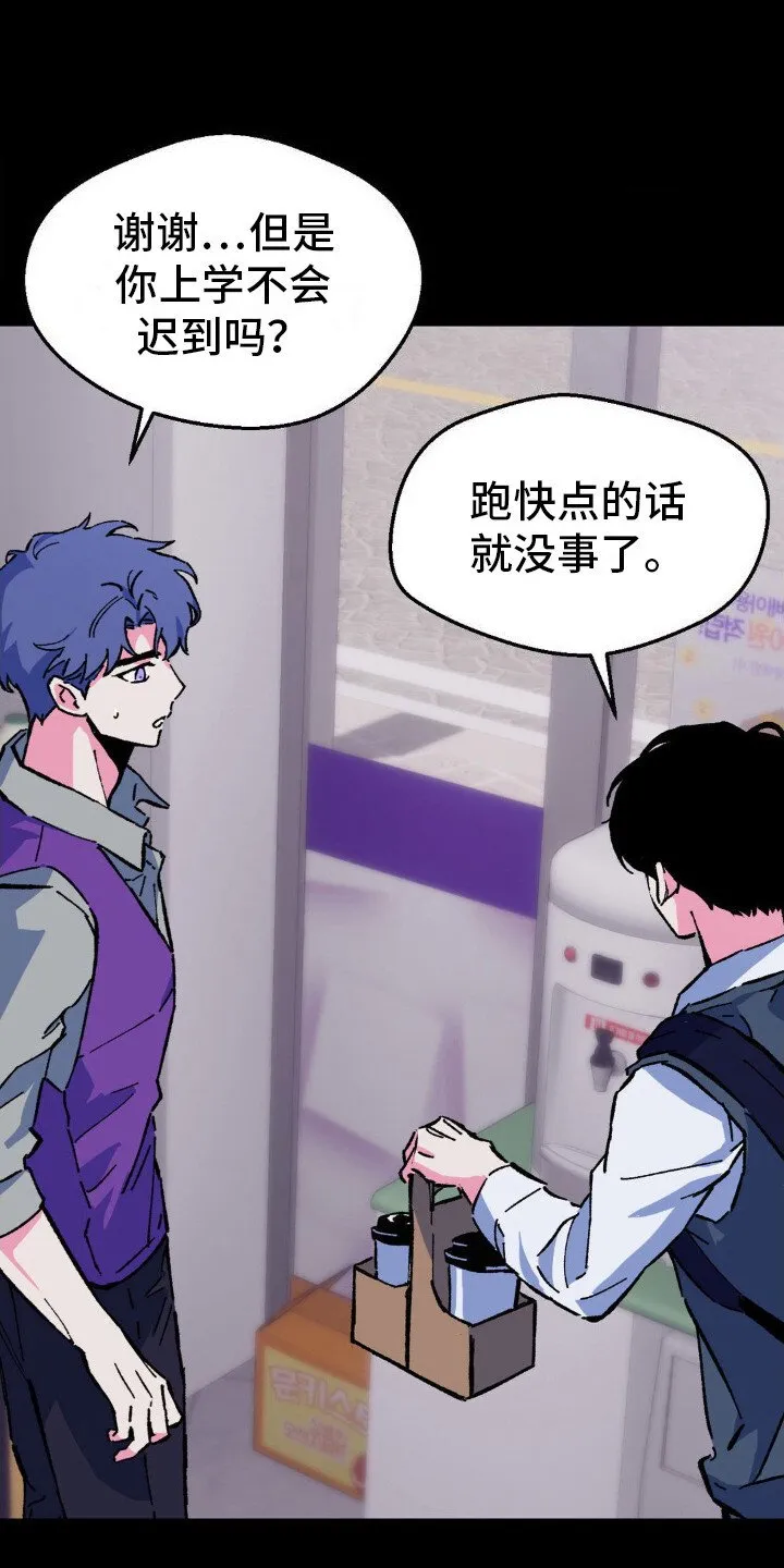 第15章：自责 第1页