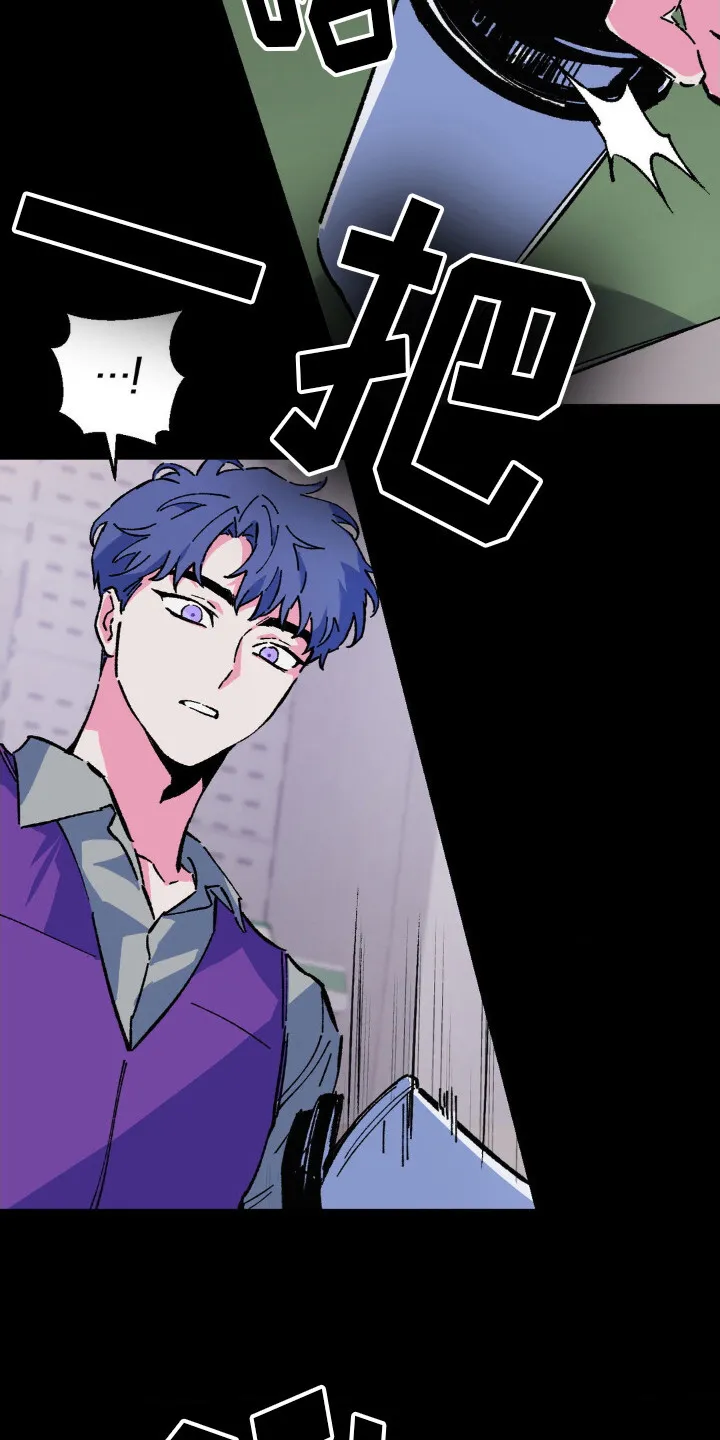 第15章：自责 第3页