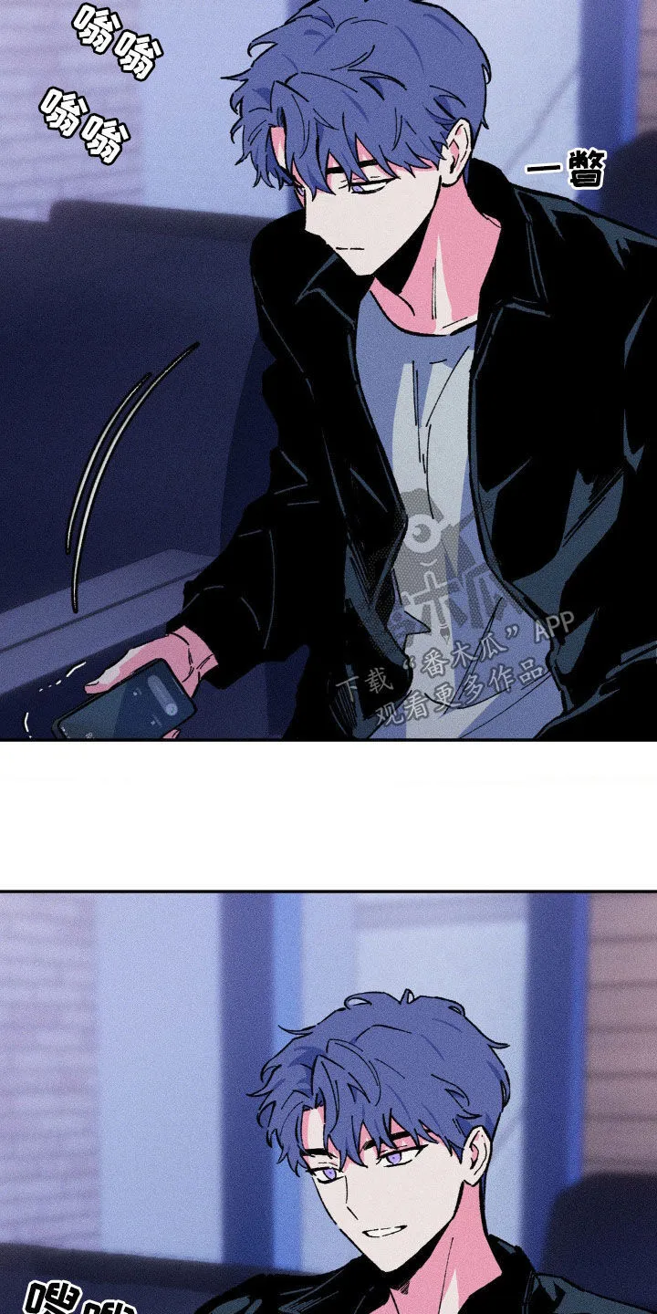 第37章：照片 第5页