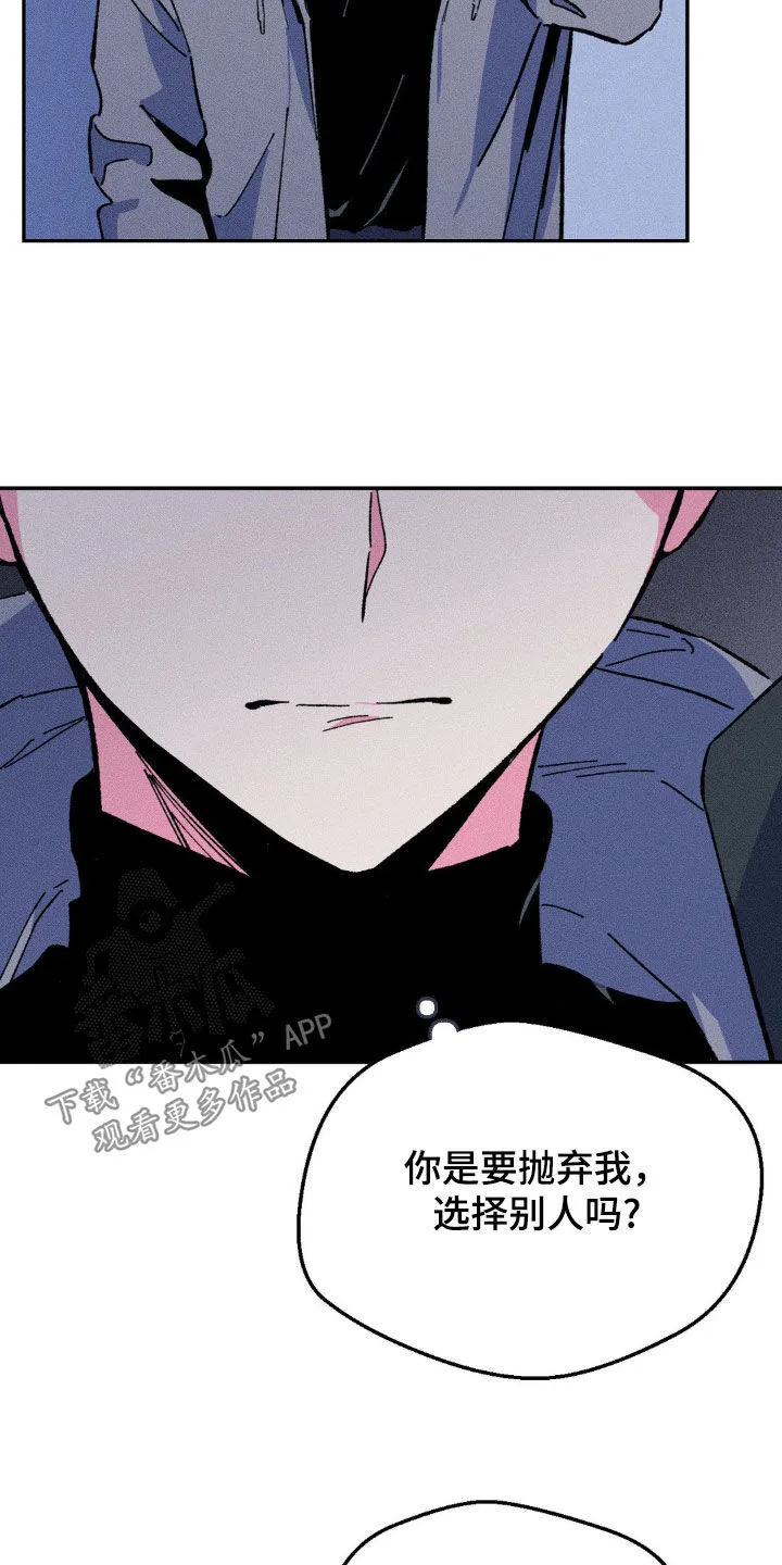 第37章：照片 第7页