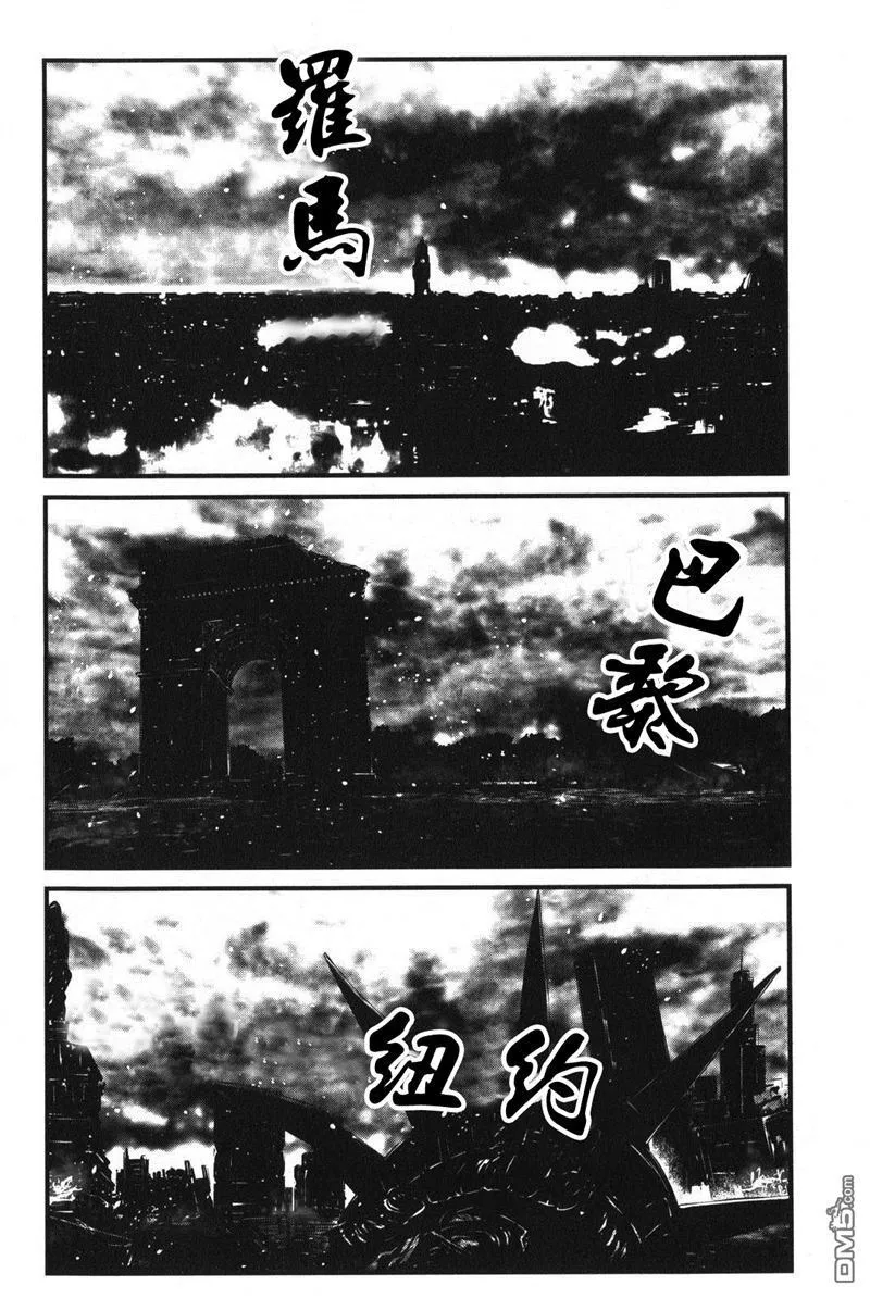 第1卷 第9页
