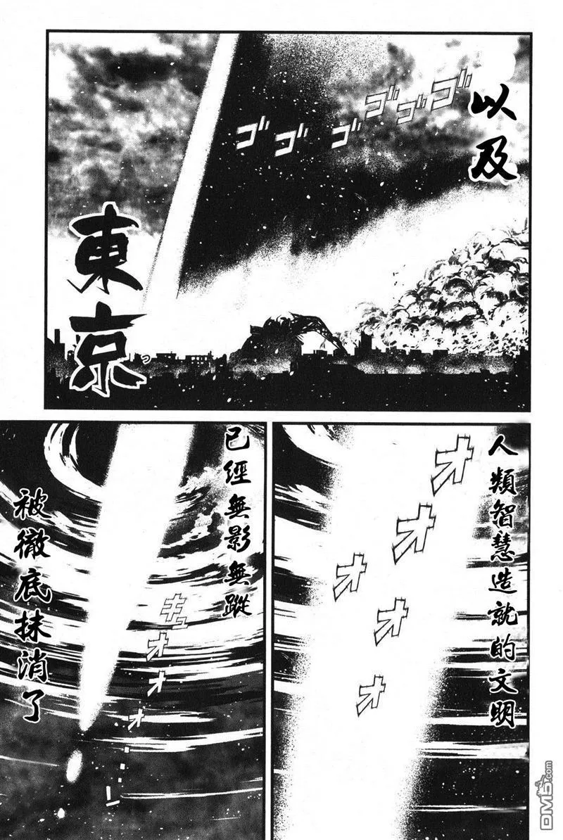 第1卷 第10页