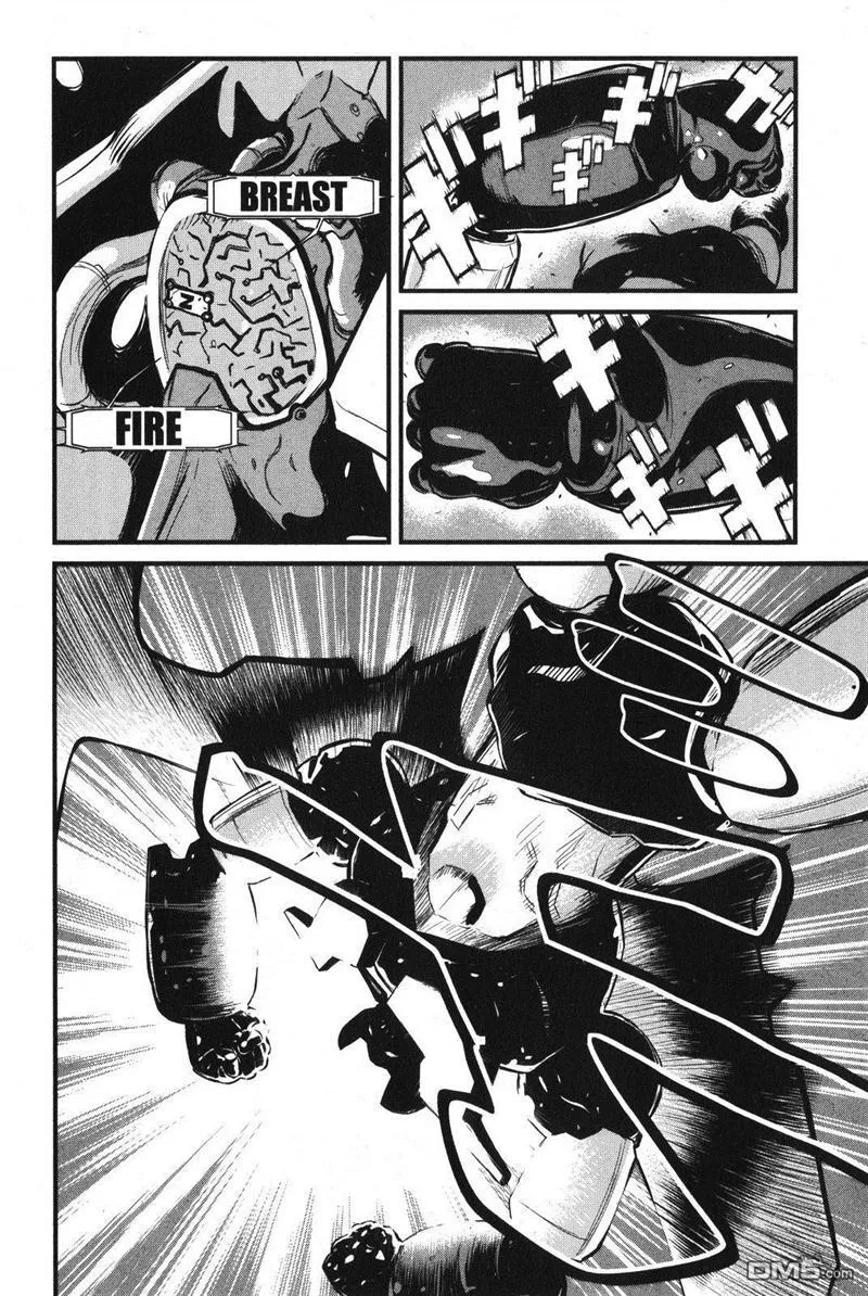 第1卷 第13页