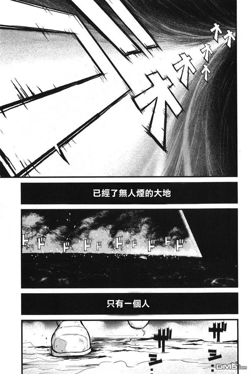 第1卷 第14页