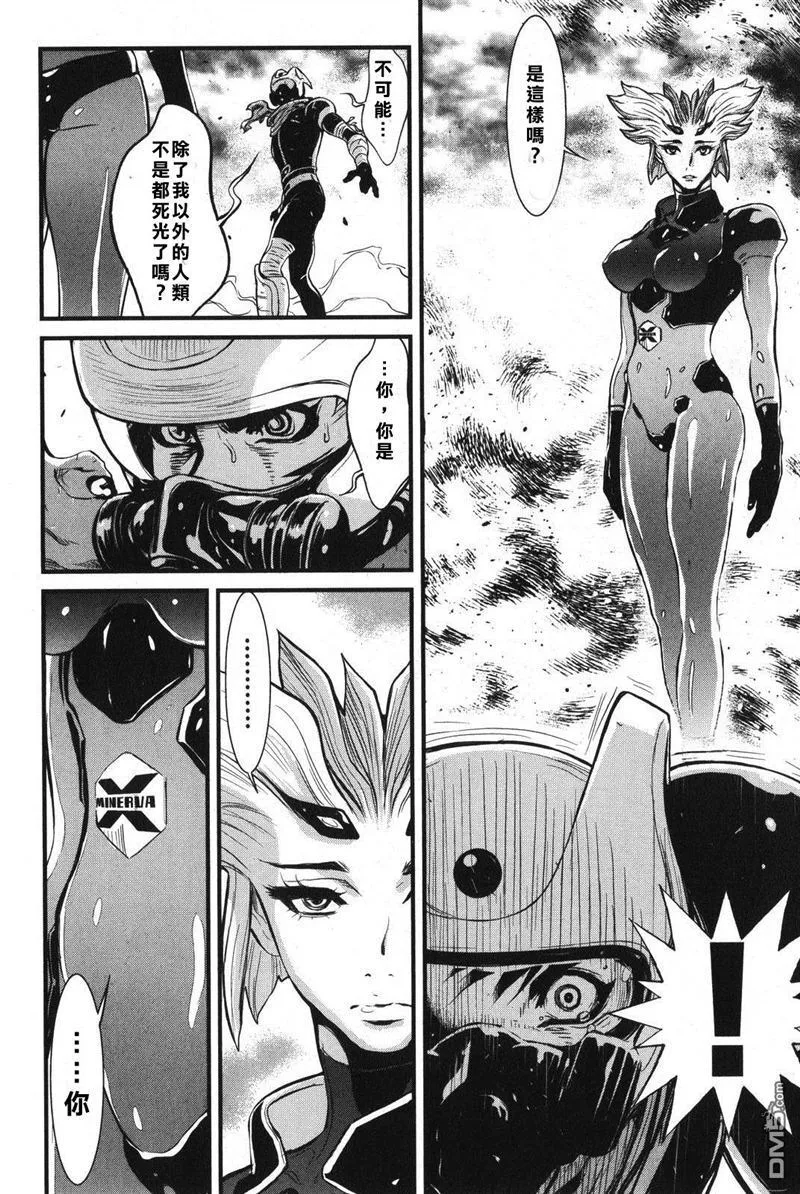 第1卷 第17页