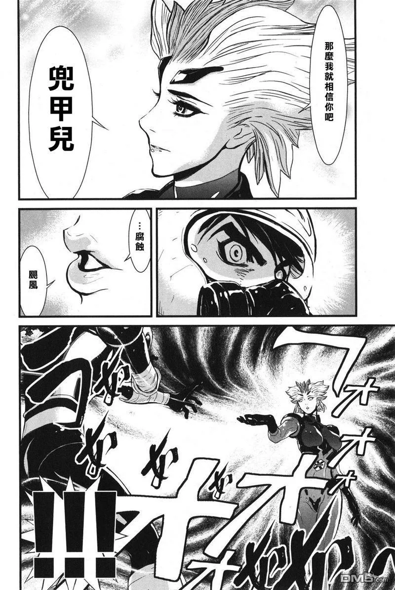 第1卷 第19页