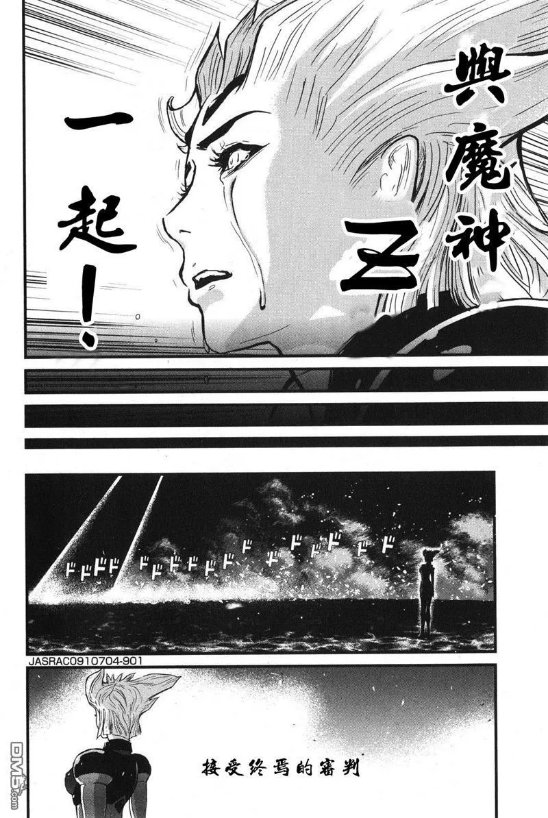 第1卷 第21页