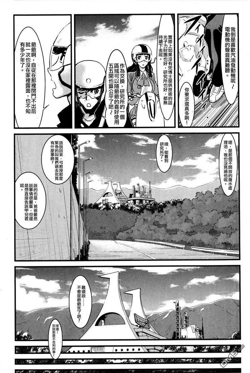 第1卷 第37页