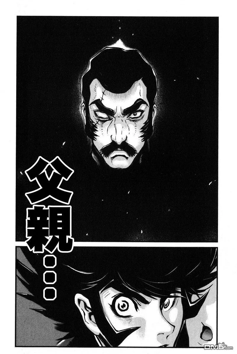 第1卷 第61页