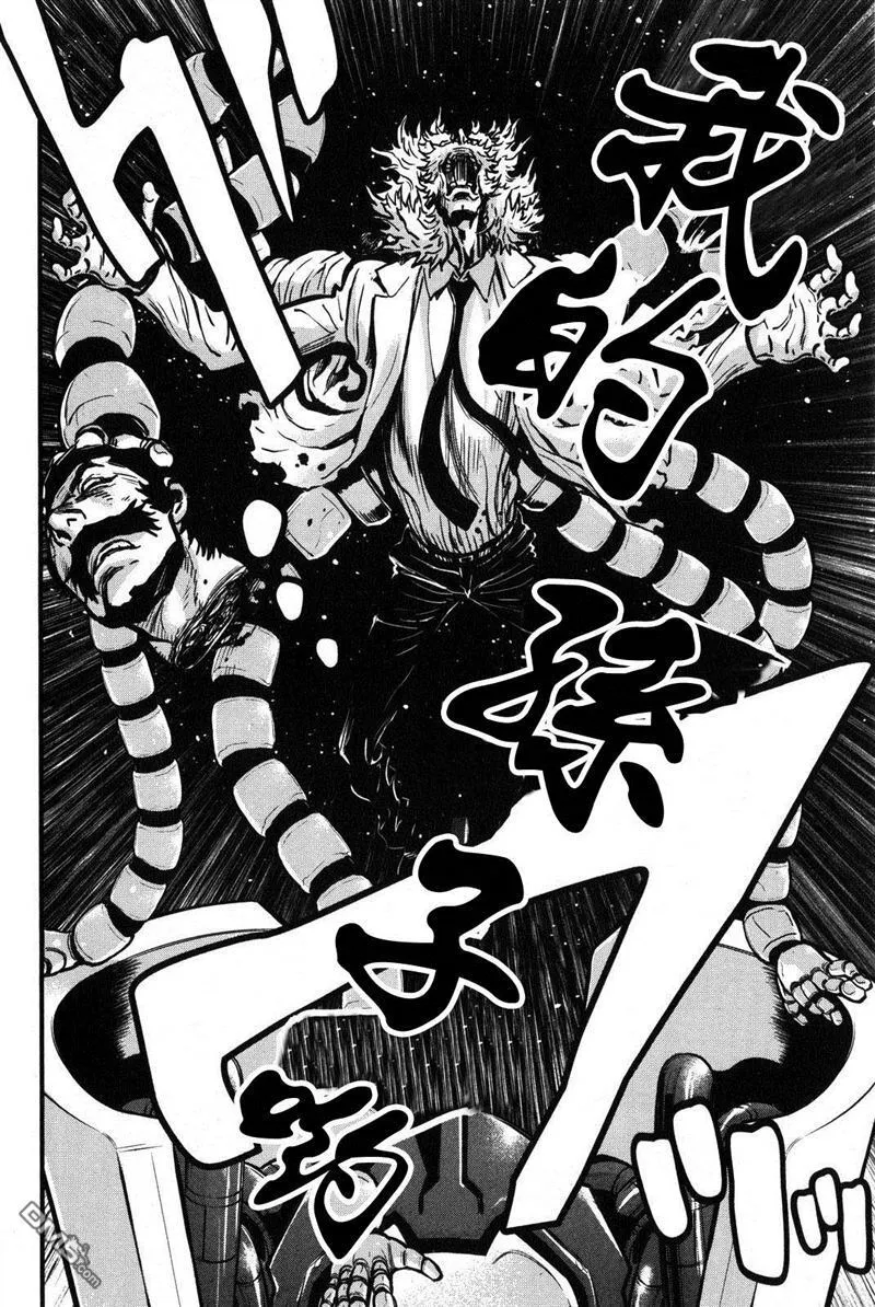 第1卷 第65页