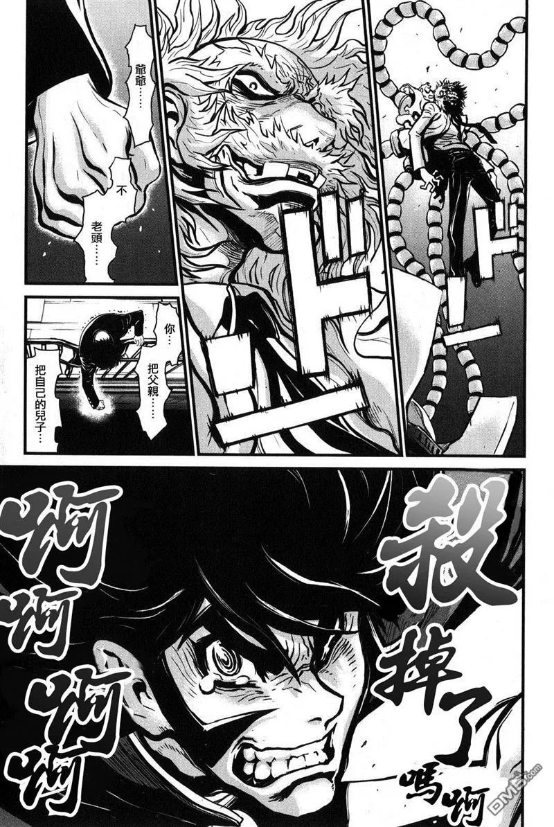第1卷 第68页