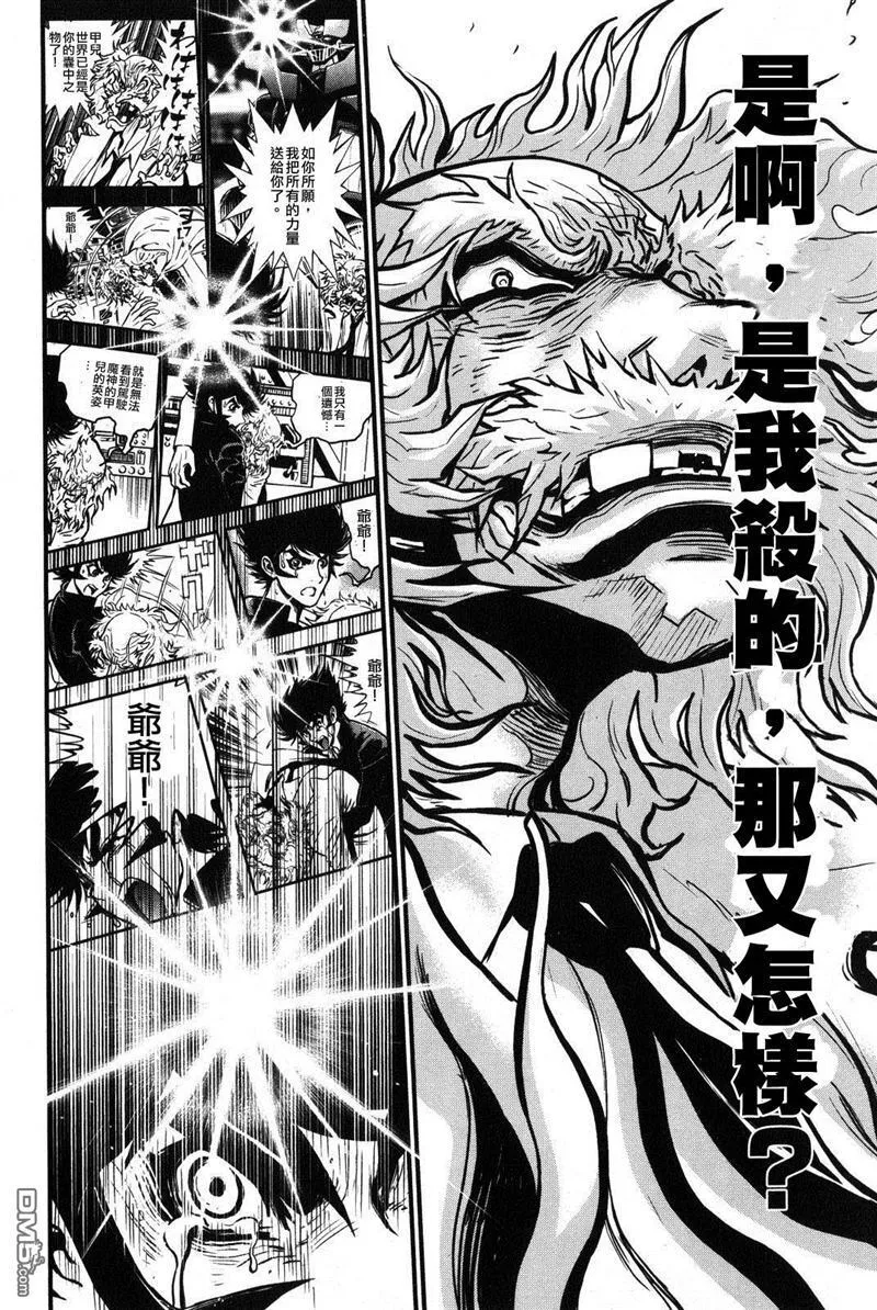 第1卷 第69页