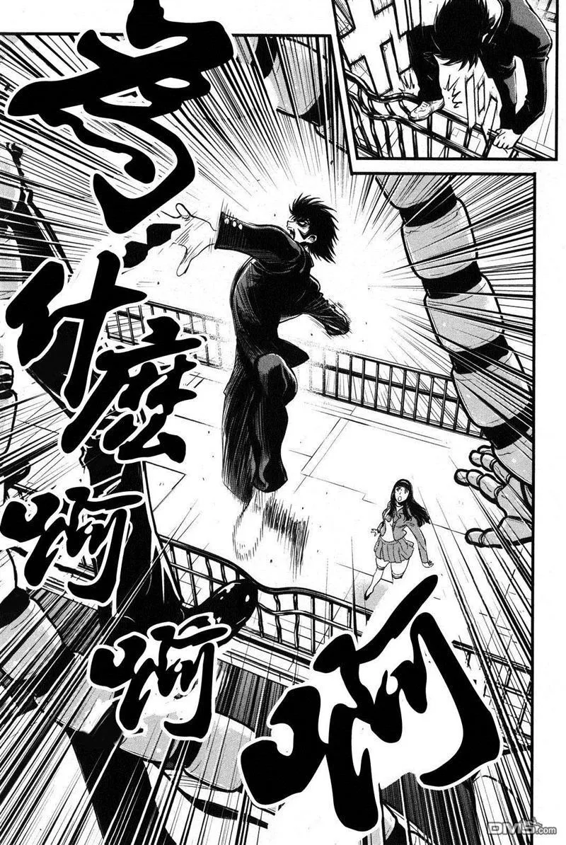 第1卷 第70页