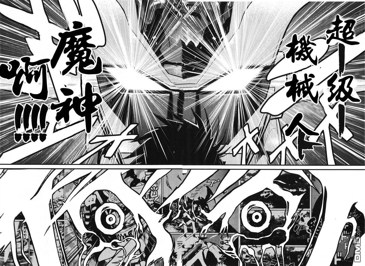 第1卷 第82页