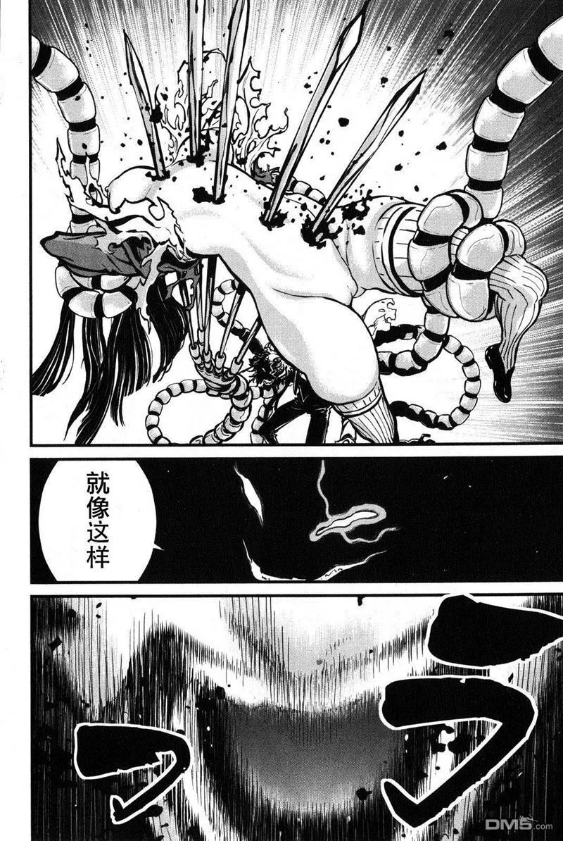 第1卷 第87页