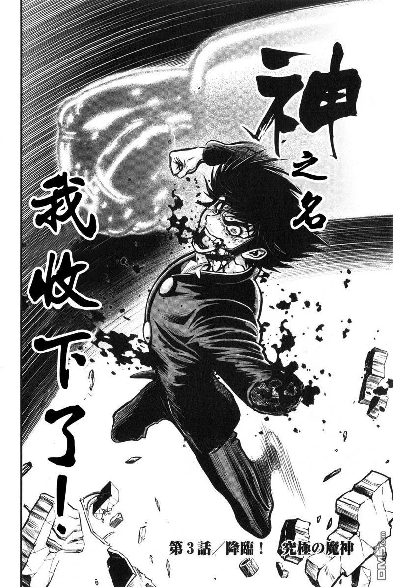 第1卷 第96页