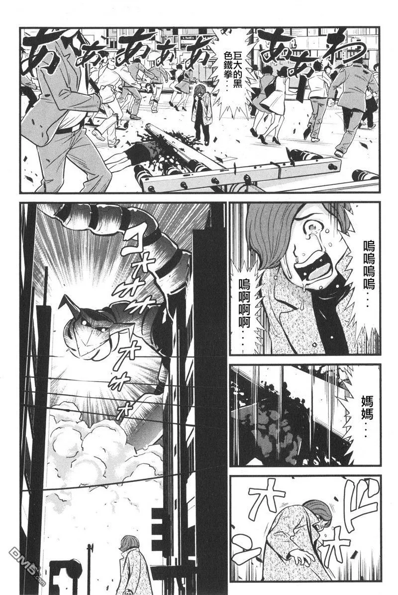 第1卷 第114页