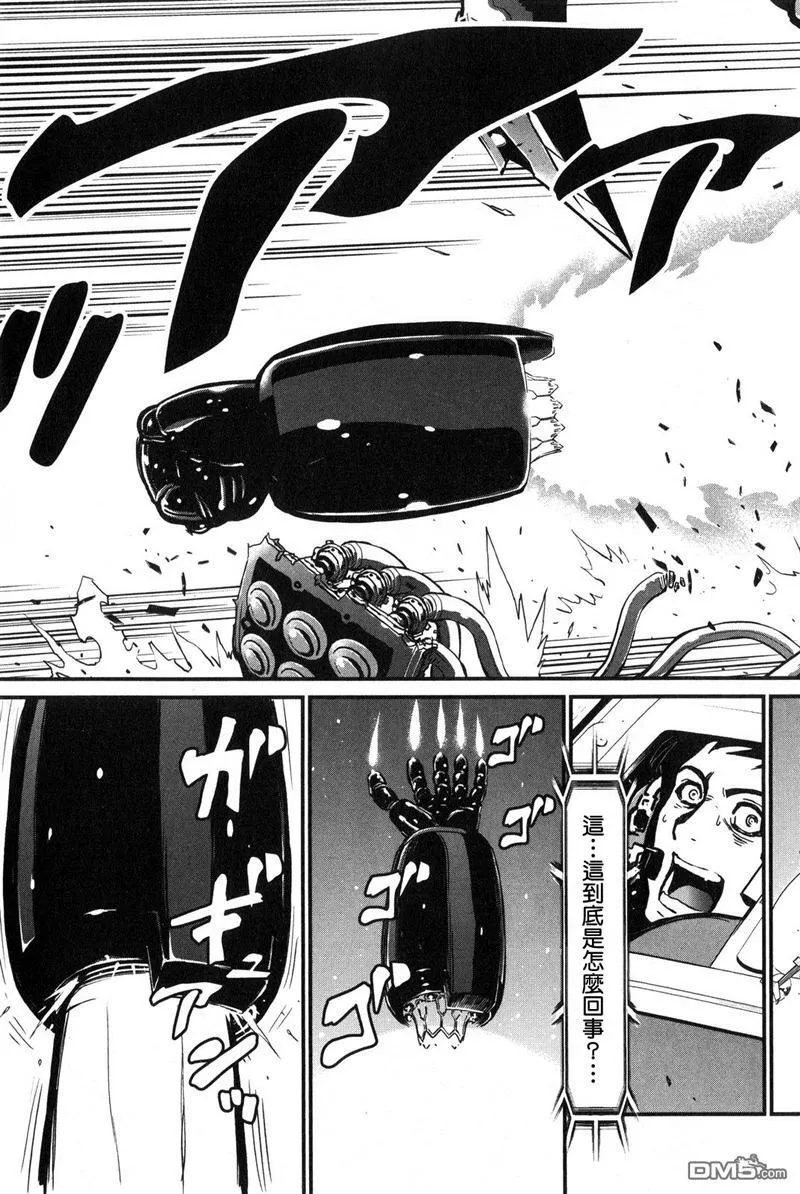 第1卷 第117页