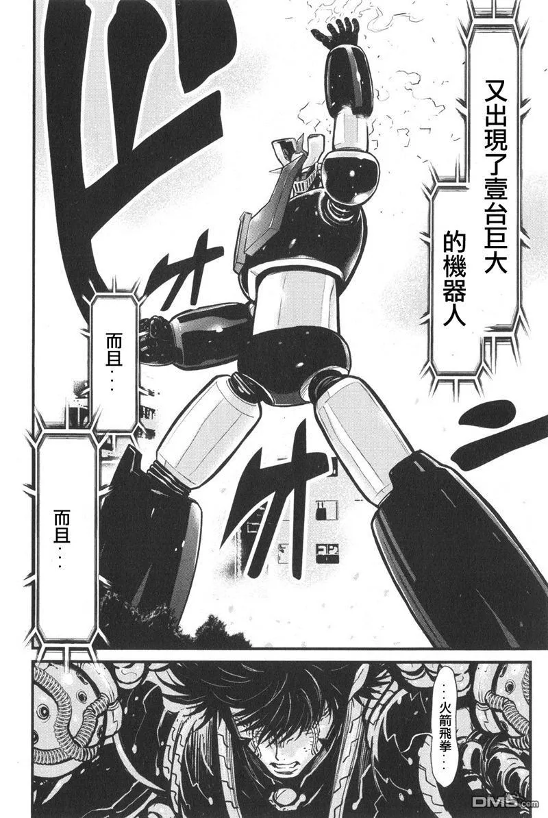 第1卷 第118页