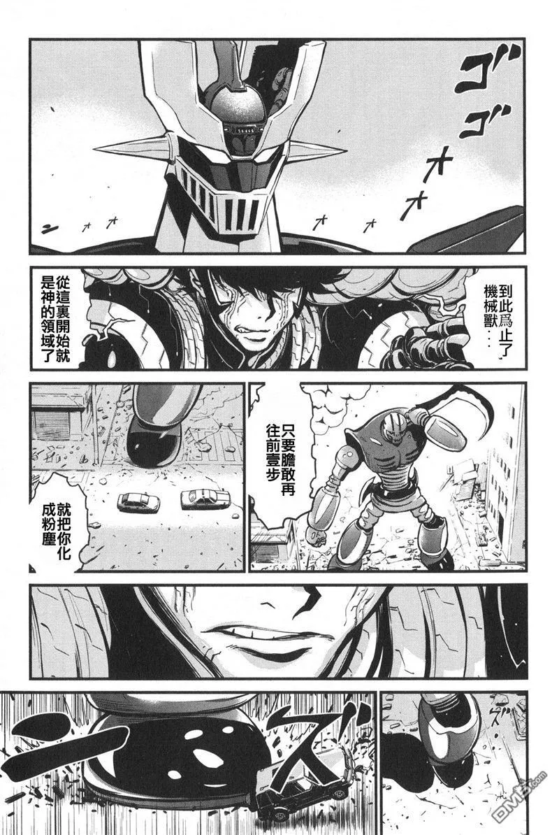 第1卷 第121页