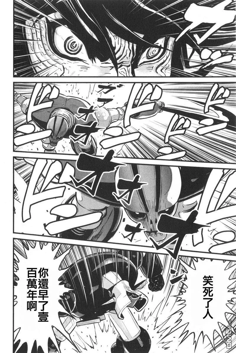 第1卷 第122页