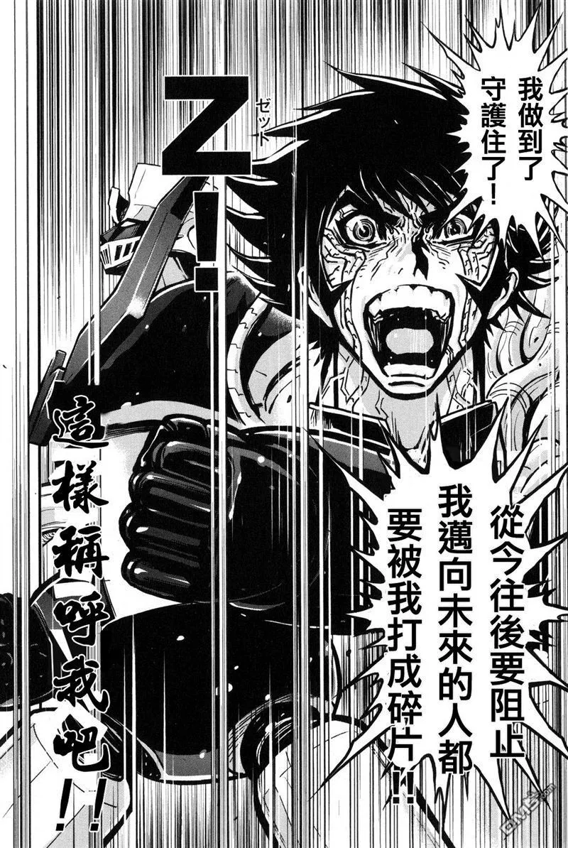 第1卷 第128页