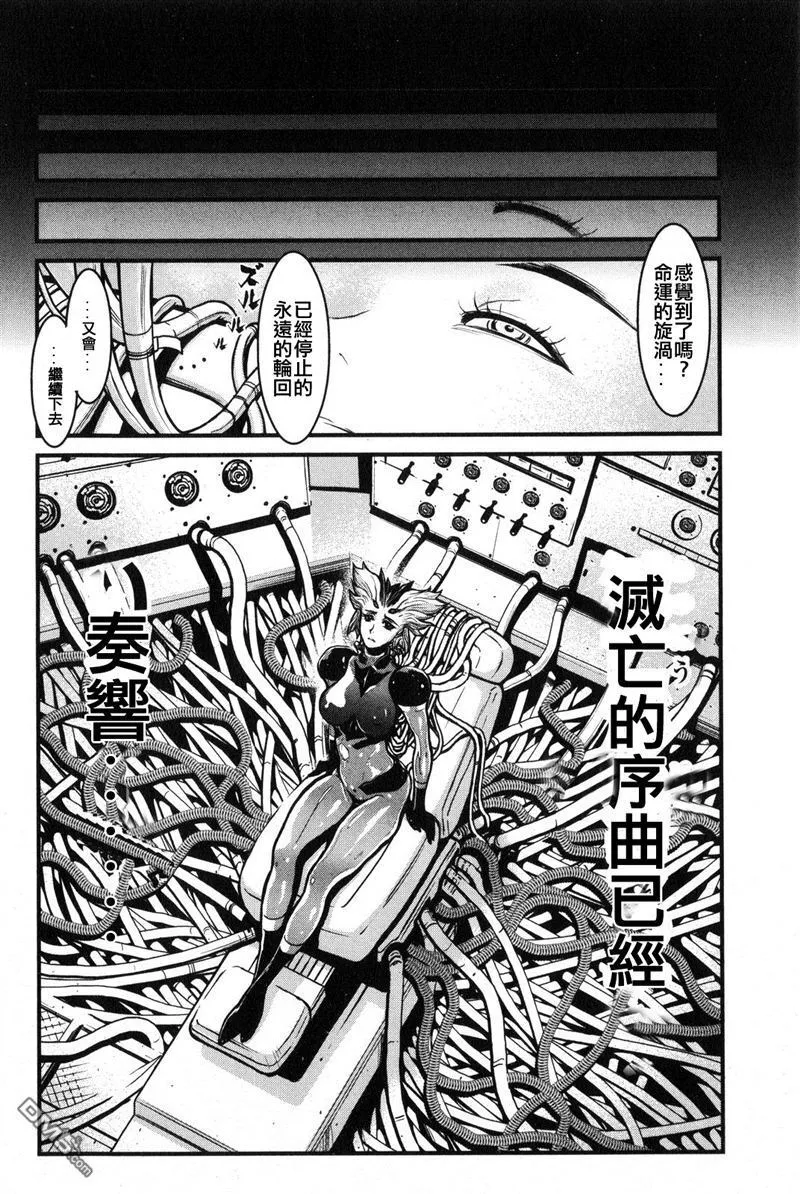 第1卷 第130页