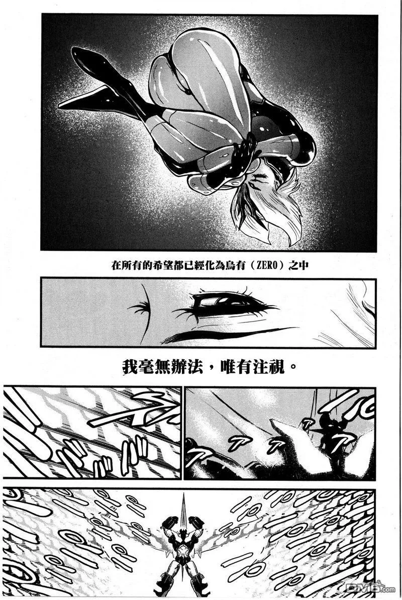 第1卷 第141页