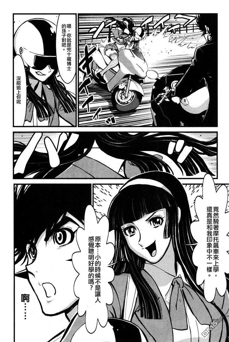第1卷 第147页