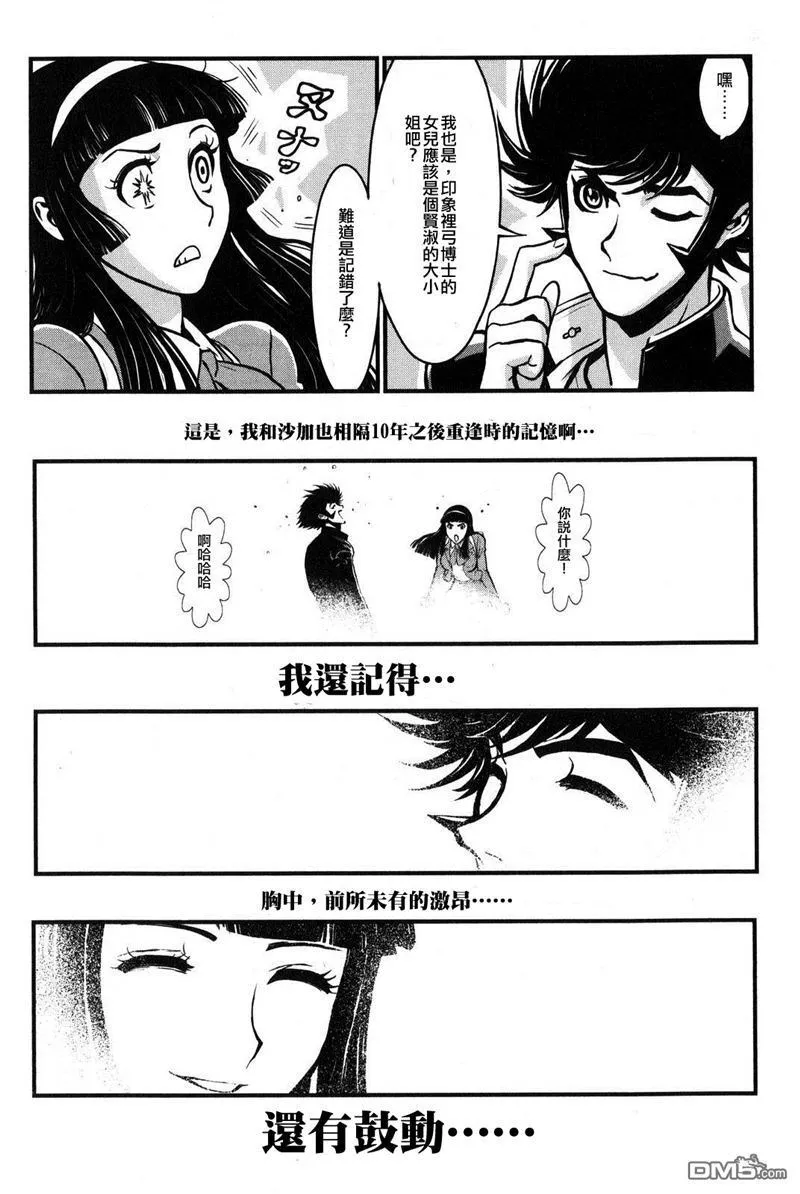 第1卷 第148页
