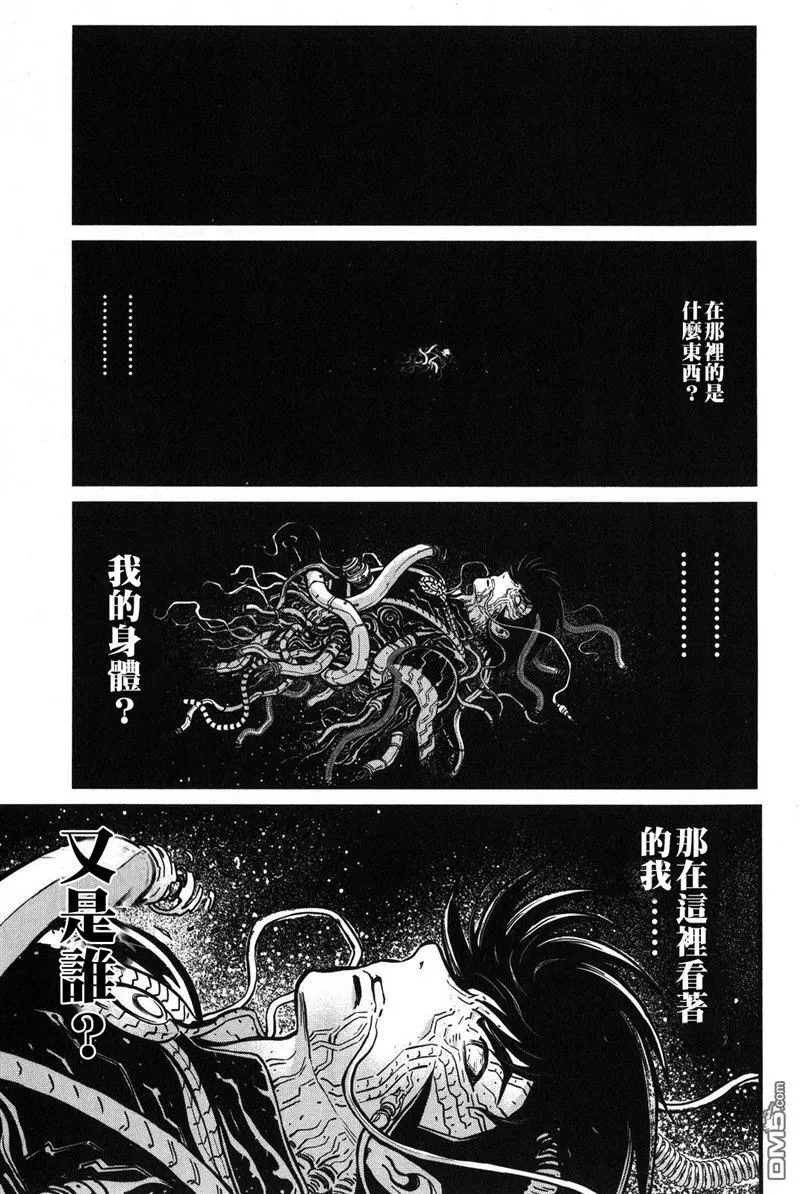 第1卷 第150页