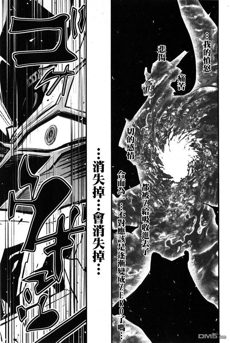 第1卷 第152页