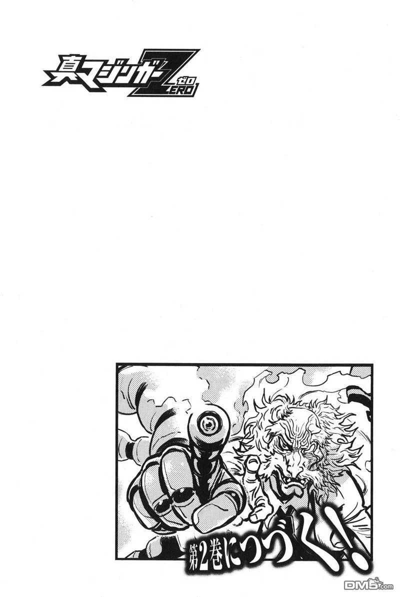 第1卷 第164页