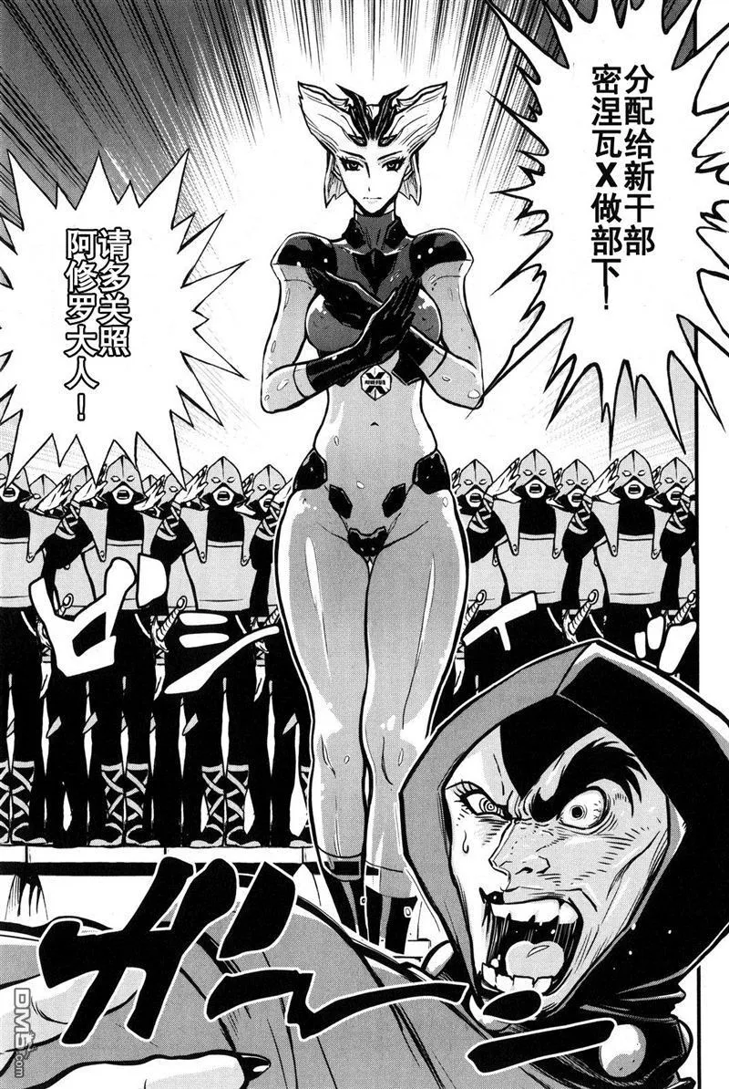 第2卷 第14页