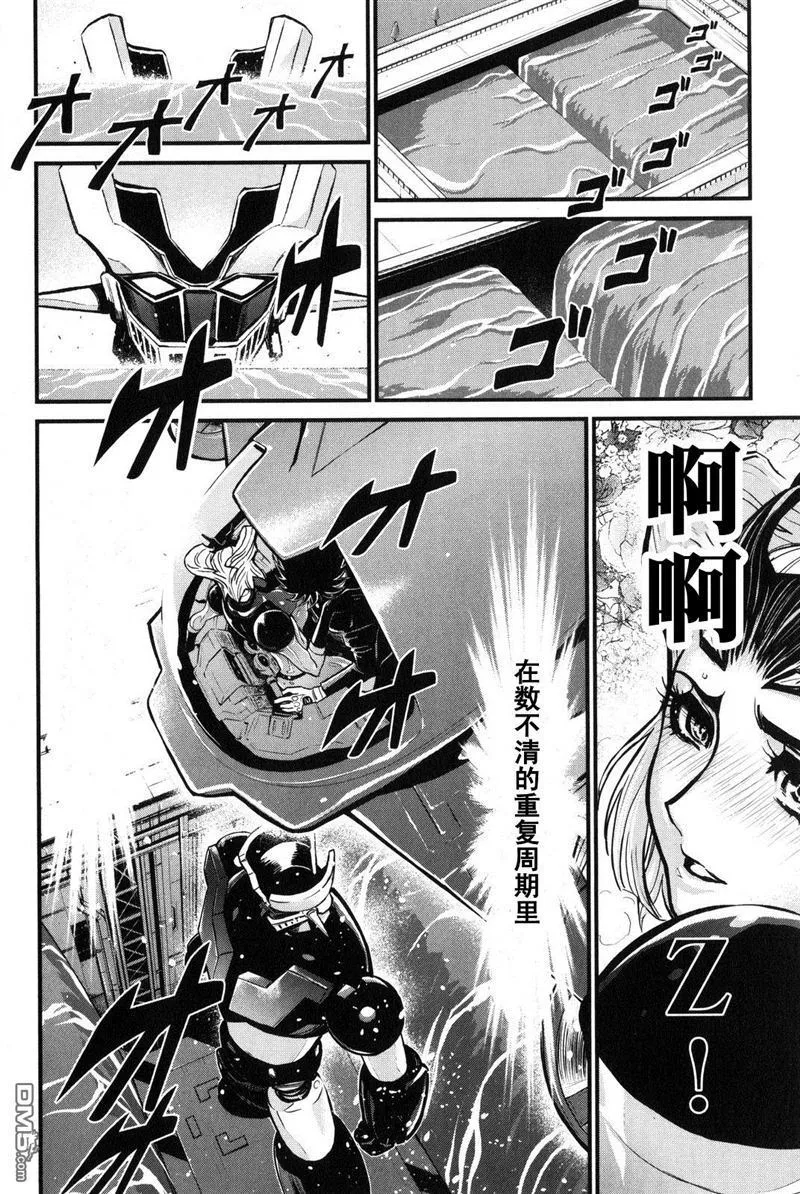 第2卷 第58页